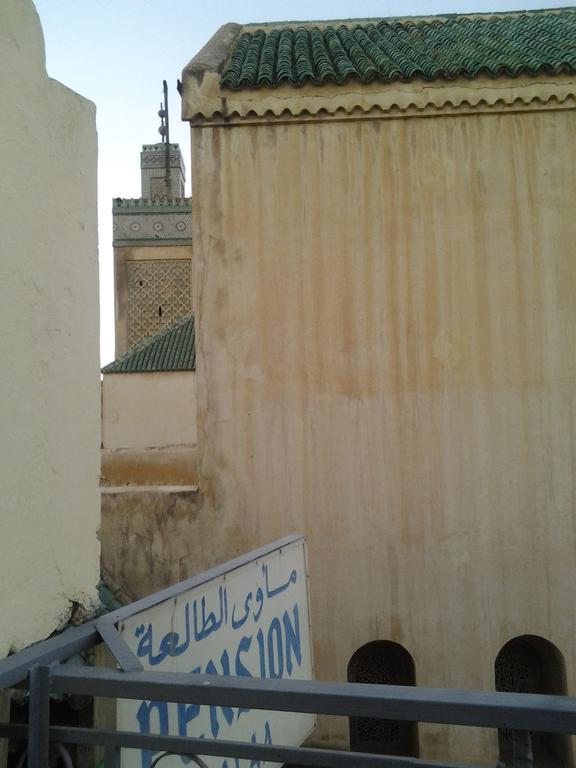 Dar pension Talaa Fez Bagian luar foto